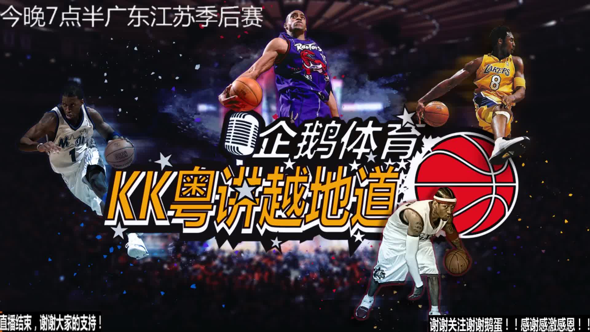 和灵活
