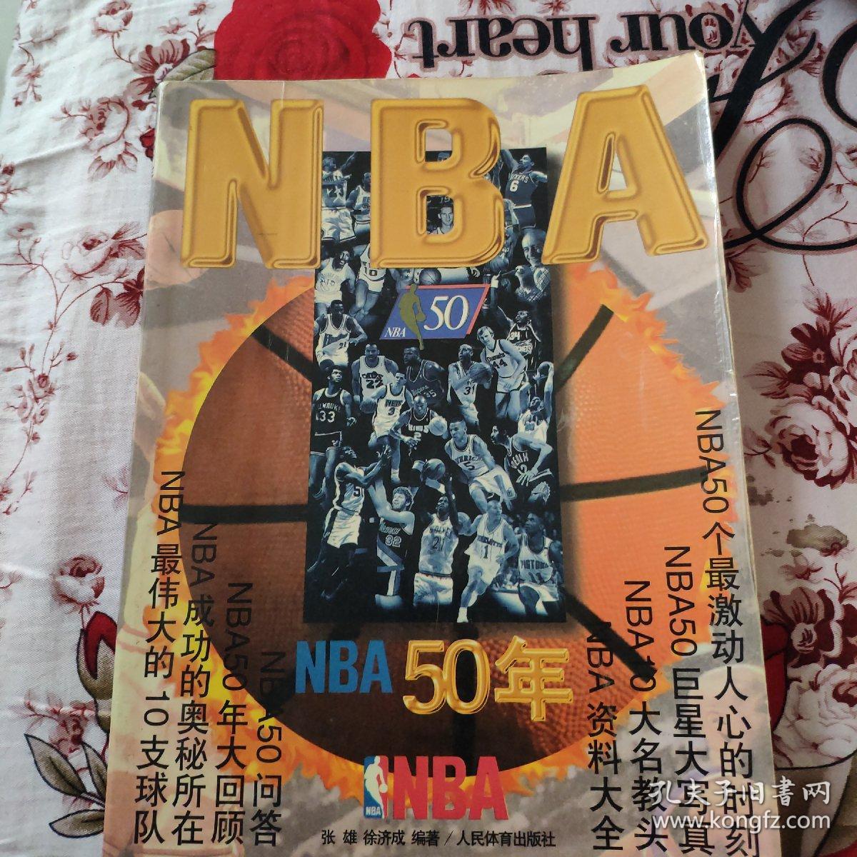 势年轻